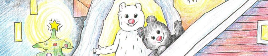 KOLL JA TROLL KUTSUVAD                                            JÕULUVANA VASTUVÕTULE 2025